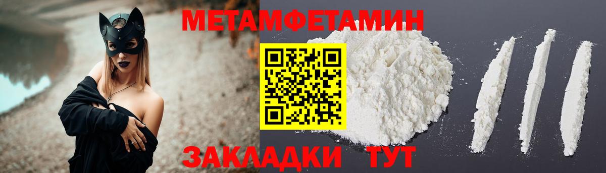 АМФ 98% Москва