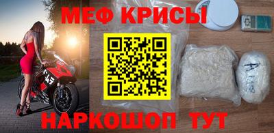 индика Тула