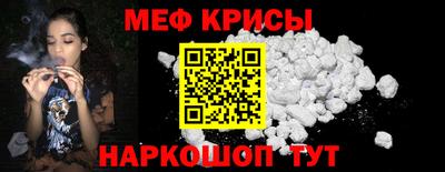 индика Тула