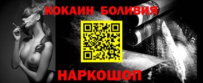 мяу мяу кристалл Тулун