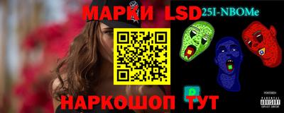 мяу мяу кристалл Тулун