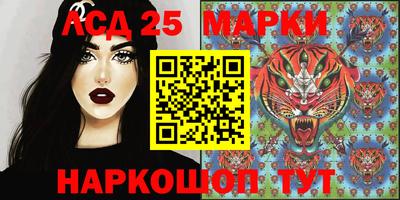 мяу мяу кристалл Тулун