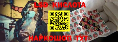альфа пвп Туймазы
