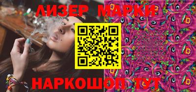 мяу мяу кристалл Тулун