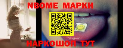 альфа пвп Туймазы