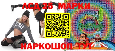 альфа пвп Туймазы