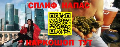 мяу мяу кристалл Тулун
