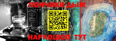 альфа пвп Туймазы