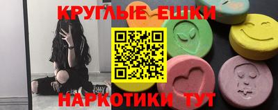 альфа пвп Туймазы