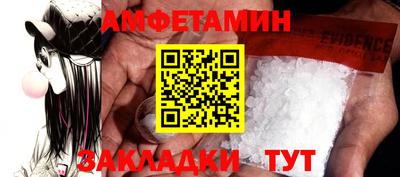 индика Тула