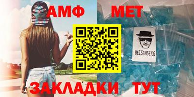 индика Тула