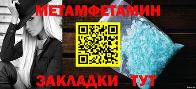 индика Тула