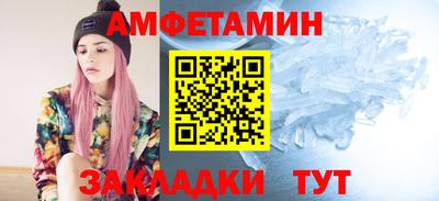 индика Тула