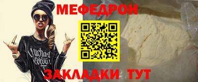 индика Тула
