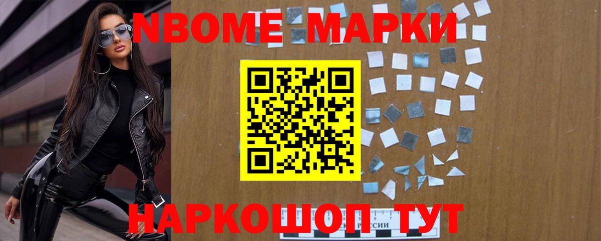 Лсд 25 экстази кислота  Вход с VPN  Москва  ЛСД экстази кислота 