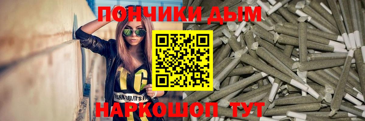 NBOMe Москва